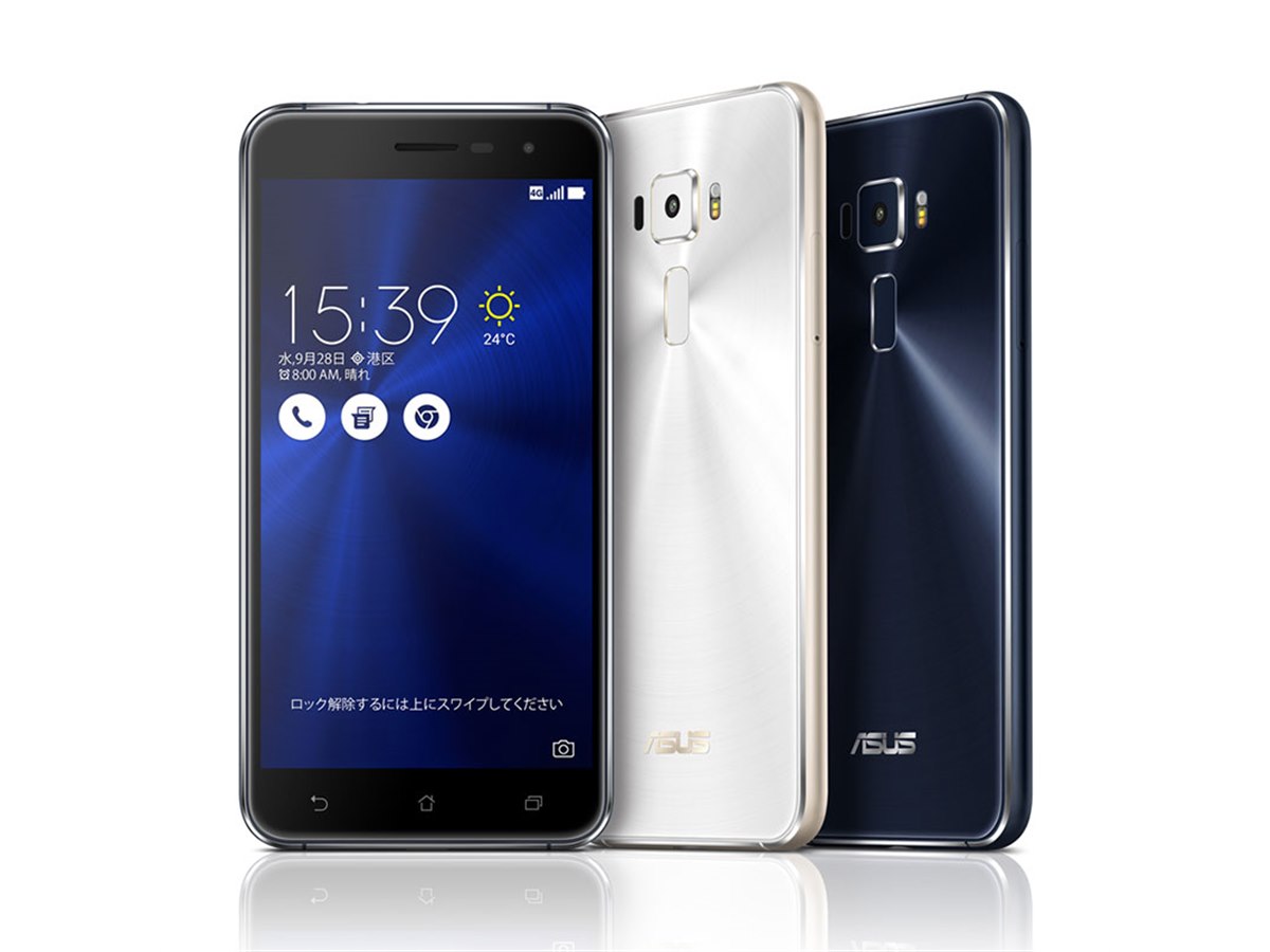 ASUS、ZenFone 3/3 Deluxeの値下げを6/8より実施 - 価格.com