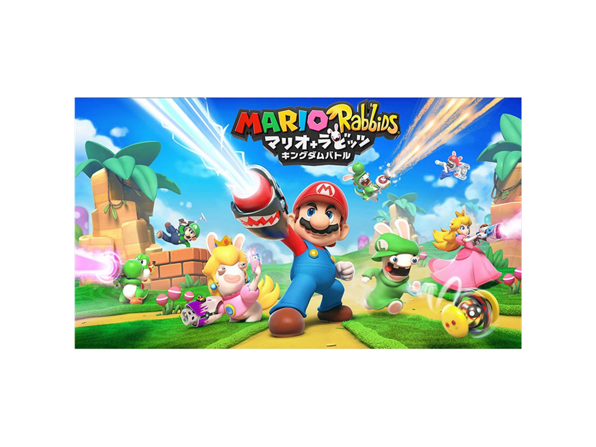 マリオとUbisoftのラビッツがコラボした「マリオ＋ラビッツ キングダム