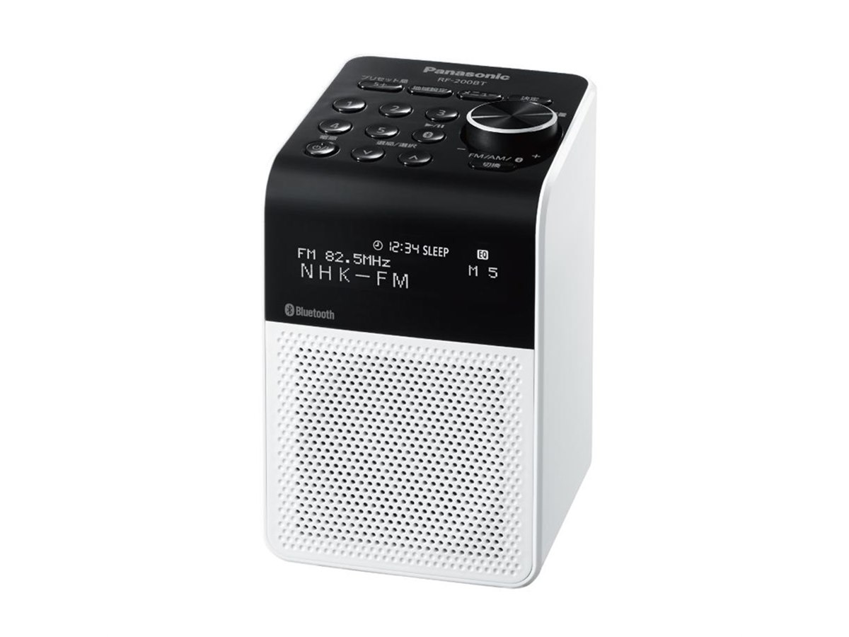 パナソニック、Bluetooth対応で防滴仕様の2バンドラジオ「RF-200BT