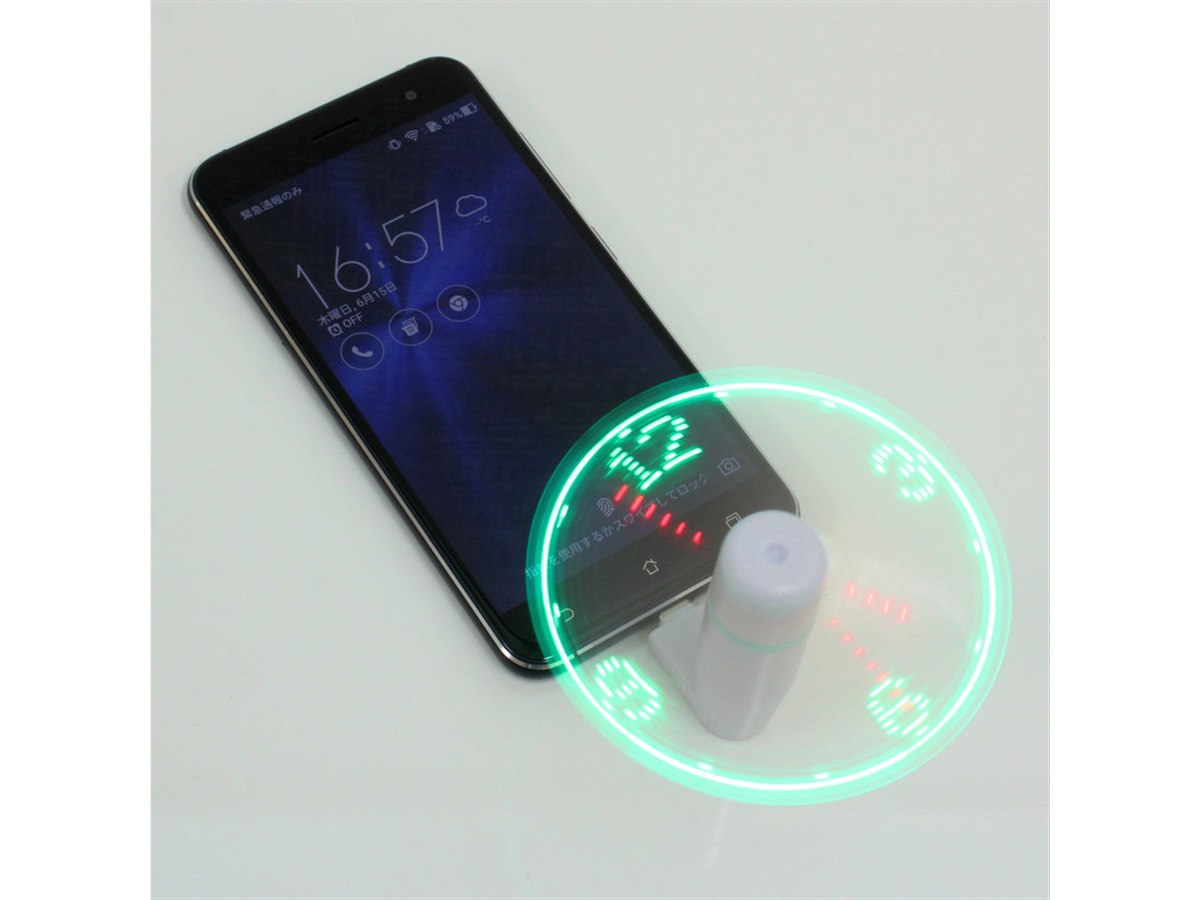 お客 画面 ¥5900＋送料¥8600です♩ オモシロ隊長🌈🌈🌈 on X