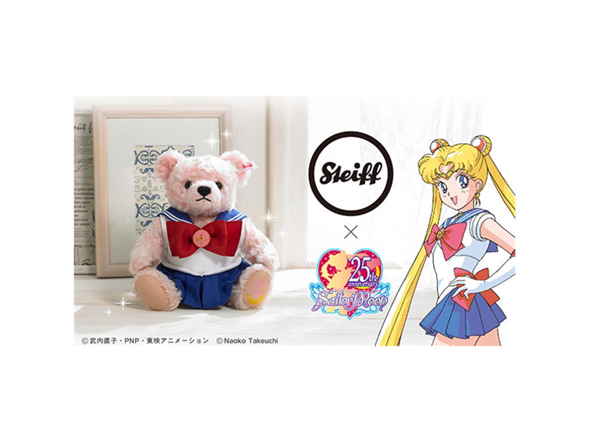 新品未使用 シュタイフ×美少女戦士セーラームーン 1992体限定の「美少女戦士セーラームーン」とコラボしたテディベア