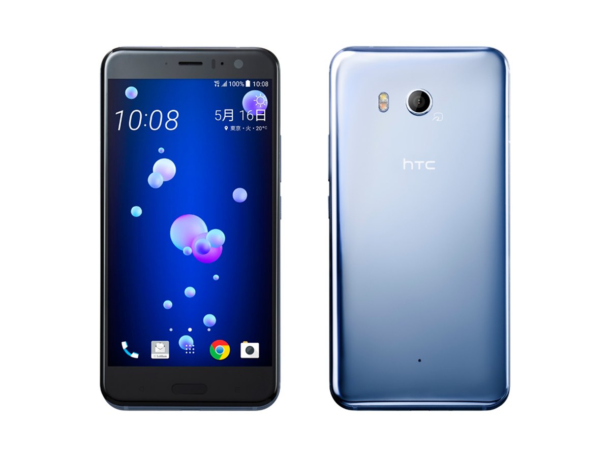 ソフトバンク、片手で握るエッジ・センス搭載の5.5型「HTC U11」を7/7