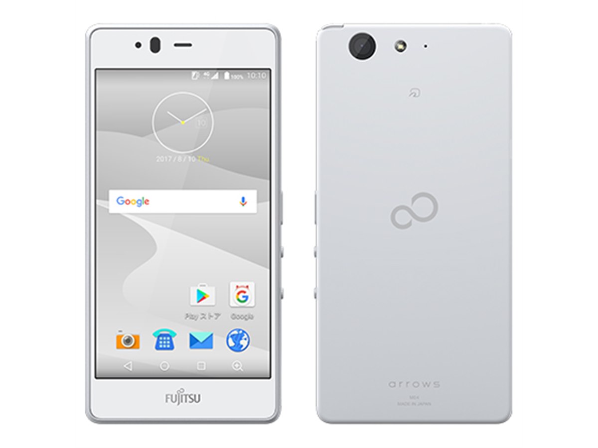 富士通、泡ハンドソープで洗える5型SIMフリースマホ「arrows M04