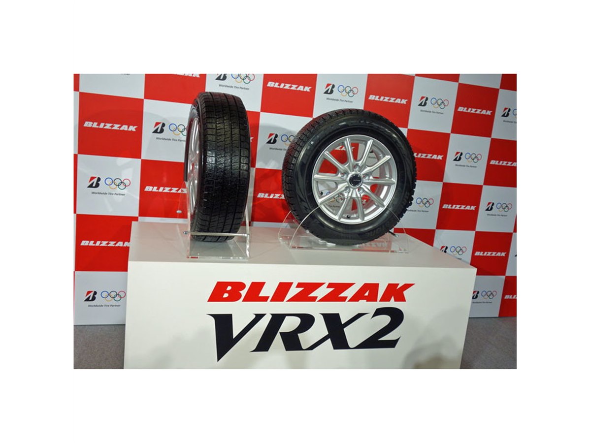 ９月値上がり必須　ブリジストン　スタッドレスタイヤVR2 ブリヂストン BLIZZAK VRX2 205/60R16 92Q 価格比較 - 価格.com