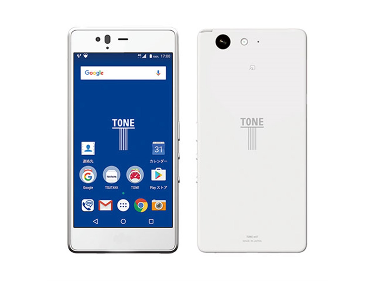 docomo TONE スマートフォン本体(付属品付) 20170725113223_743_.jpg