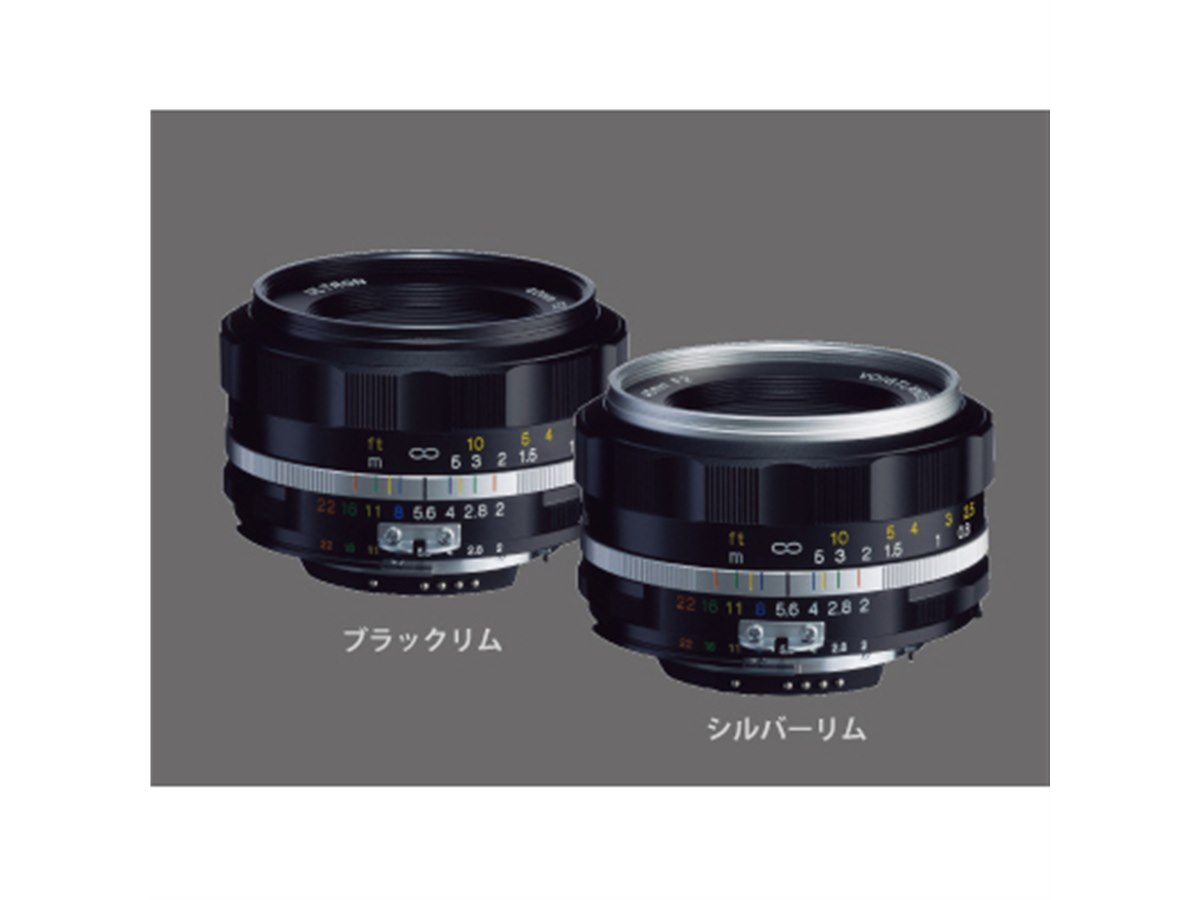 コシナ、鋭い切れ味となめらかなボケ味を実現する「フォクトレンダー 40mm F2 SL IIS」 - 価格.com