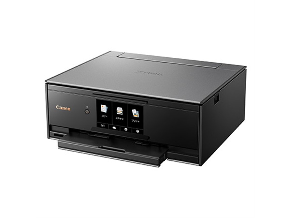 キヤノン、高画質と低コストを両立した「PIXUS XK70」など6機種を発表