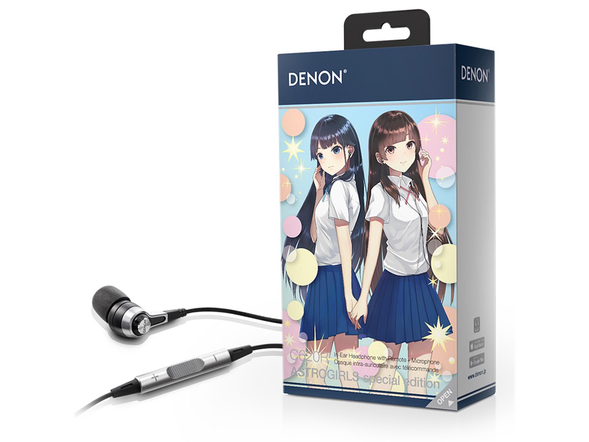 デノン　アストロガールズ・スペシャルエディションAH-D1100AG DENON ヨドバシ.com - デノン DENON 密閉型ステレオヘッドホン