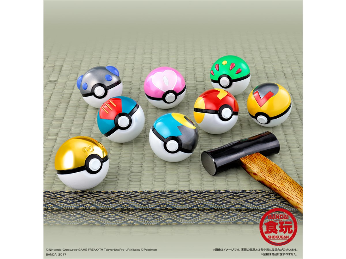 ポケモン ボールコレクションセット ポケットモンスター ボールコレクション SPECIAL【プレミアム