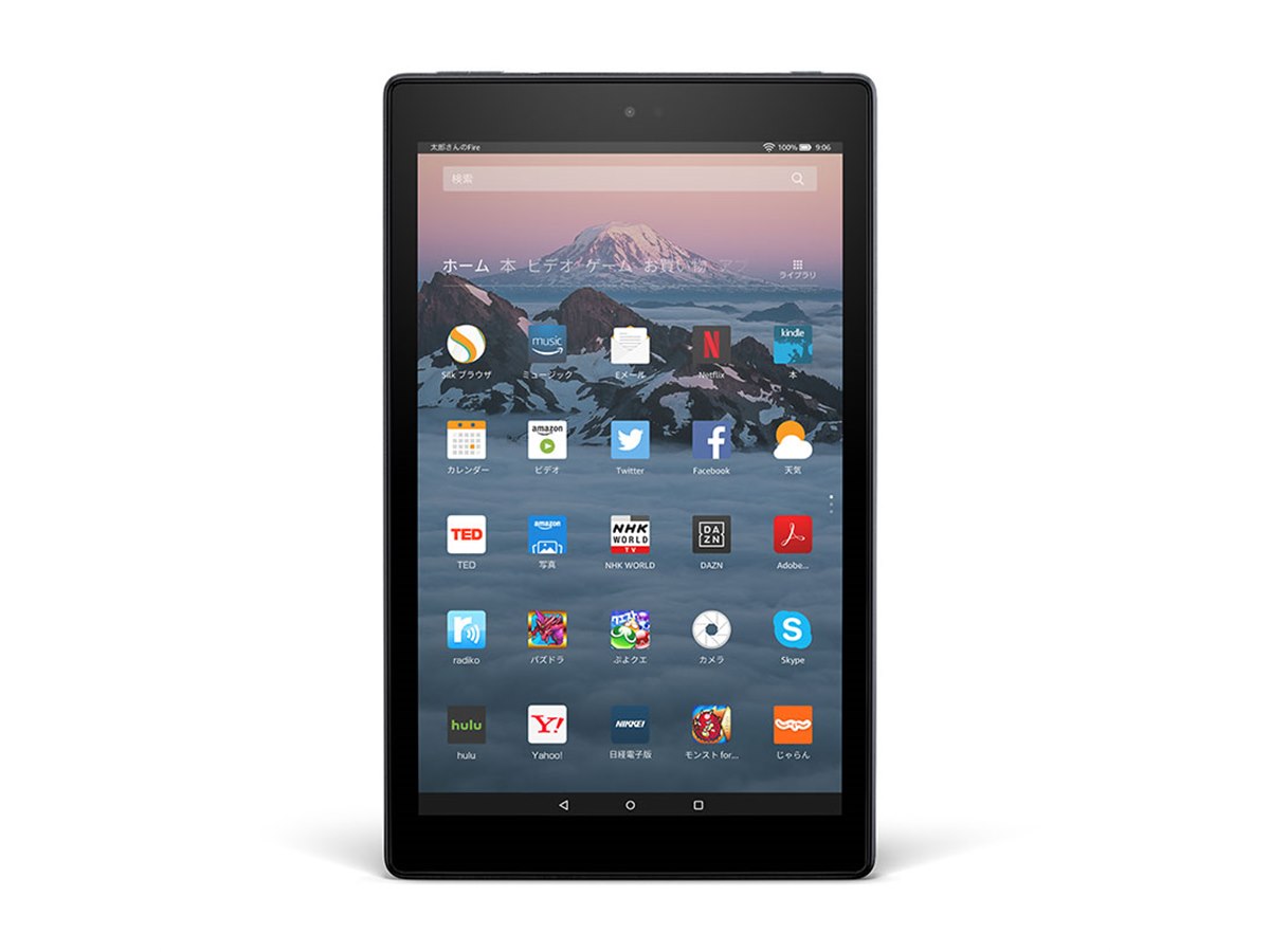 アマゾン、会員価格14,980円～の10.1型WUXGAタブレット「Fire HD 10