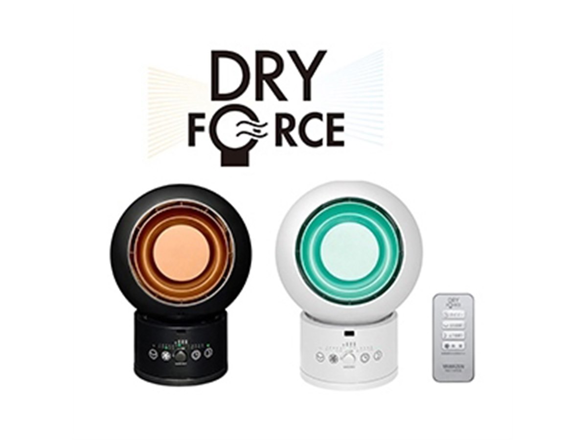 YAMAZEN HOT & COOL & DRY サーキュレーター 20170926111443_132_.jpg