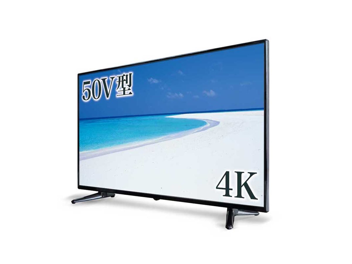 ドン・キホーテ、“メインボード非公表”の4Kテレビ第2弾を54,800円で発売 - 価格.com