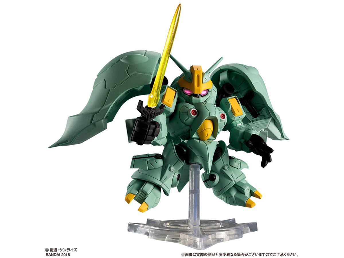 ガシャポン戦士f(フォルテ)EX03 クィン・マンサのご紹介！ - 先