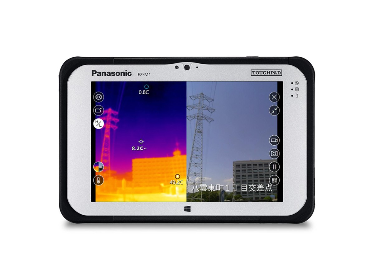 Panasonic FZ-M1 Windowsタブレット 本体 法人モデル「タフパッド」FZ-M1/FZ-G1発売 | 企業・法人向け