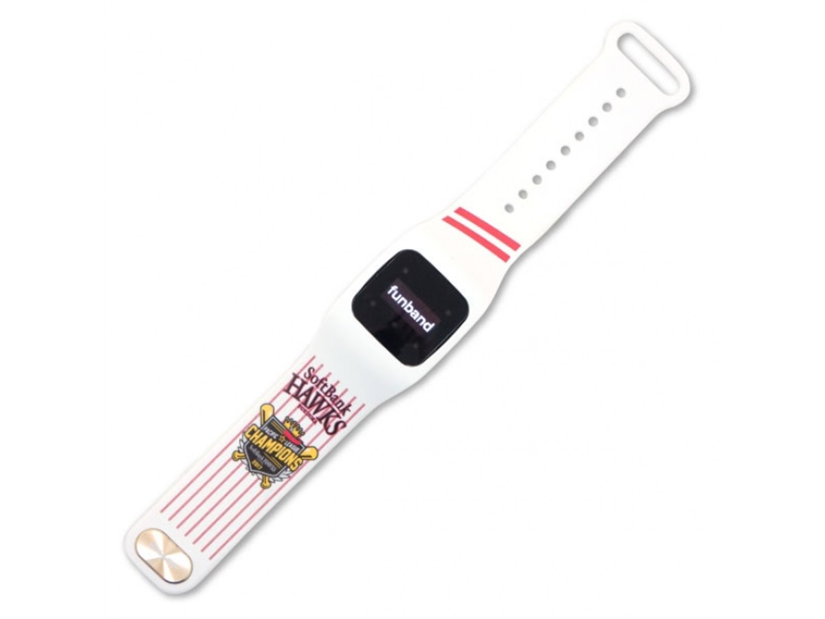 福岡ソフトバンクホークス、「funband」に2017パ・リーグ優勝記念 
