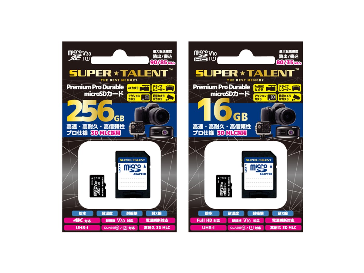 Super Talent、4K対応のタフネスmicroSDカード「Premium Pro Durable