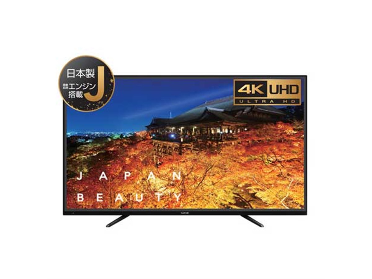 ノジマ、“日本製ボード”採用の4K液晶テレビを53,800円から発売 - 価格.com