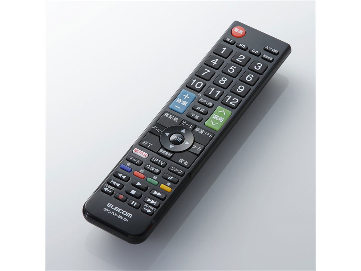 Netflixボタン付きテレビ用リモコン エレコム、4K/Netflixボタンを搭載した「かんたんTV専用リモコン