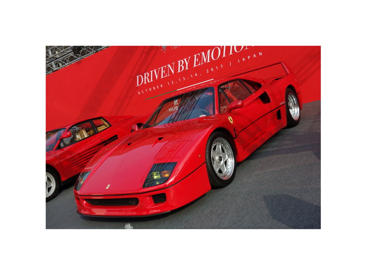 Ferrari - 期間限定　新品未開封　フェラーリ創立70周年記念風呂敷 20171013103105_880_.jpg