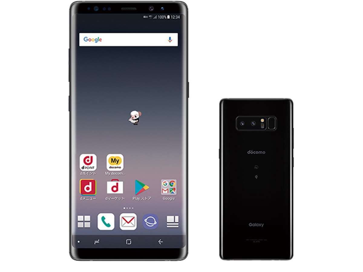 Galaxy Note 8 SC-01K ゴールド 本体 と Sペン のみ 進化したSペンとデュアルカメラ、ドコモから「Galaxy Note8 SC-01K
