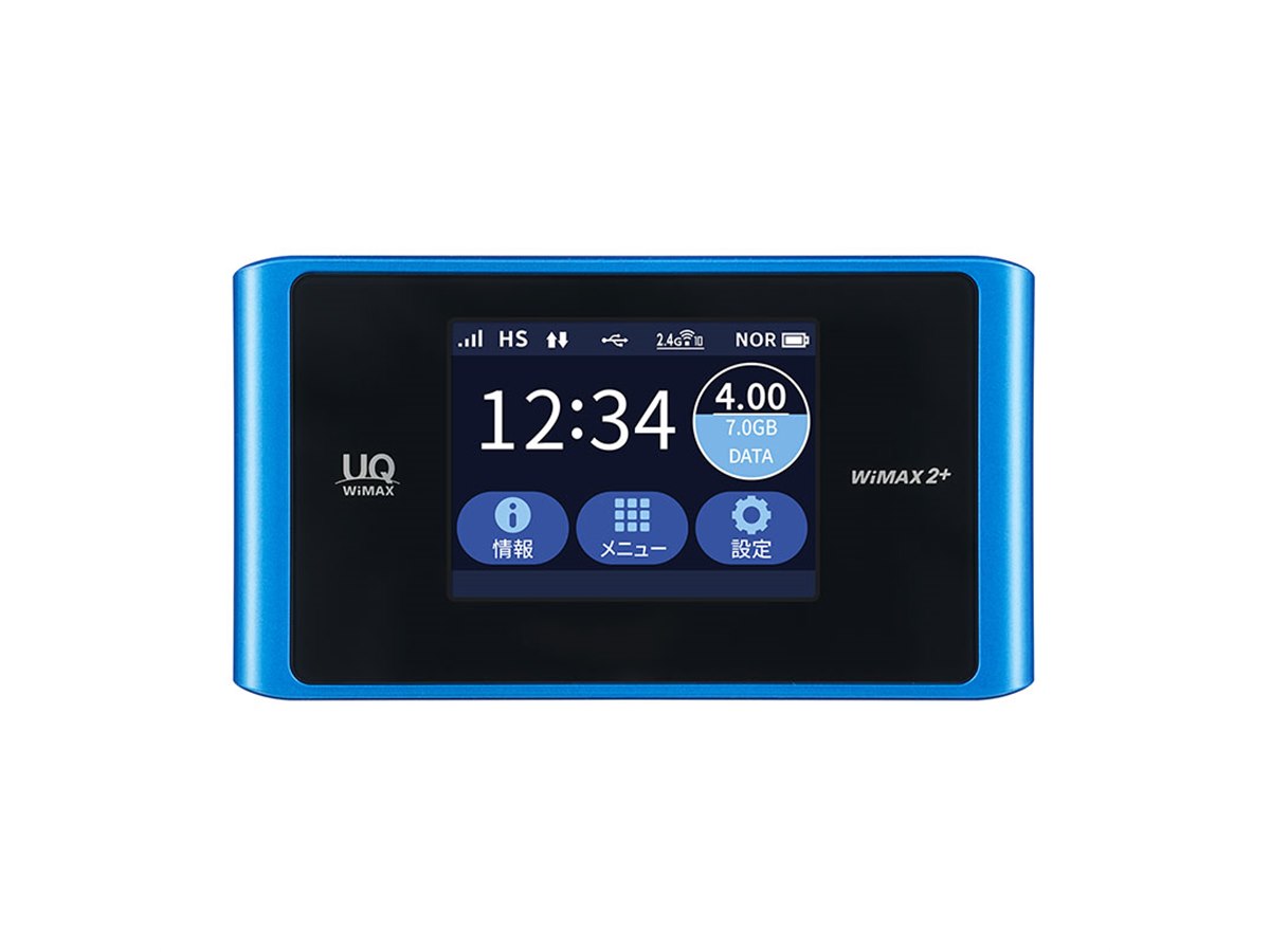 新品未開封　WISTA　ウィスタ　テレ マクロレール UQ WiMAX、4G LTEに対応したモバイルWi-Fiルーター「Speed Wi-Fi