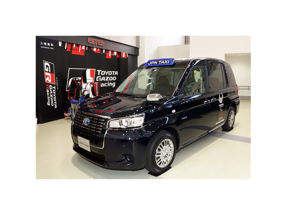 トヨタが新型タクシー「ジャパンタクシー」を発表 - 価格.com