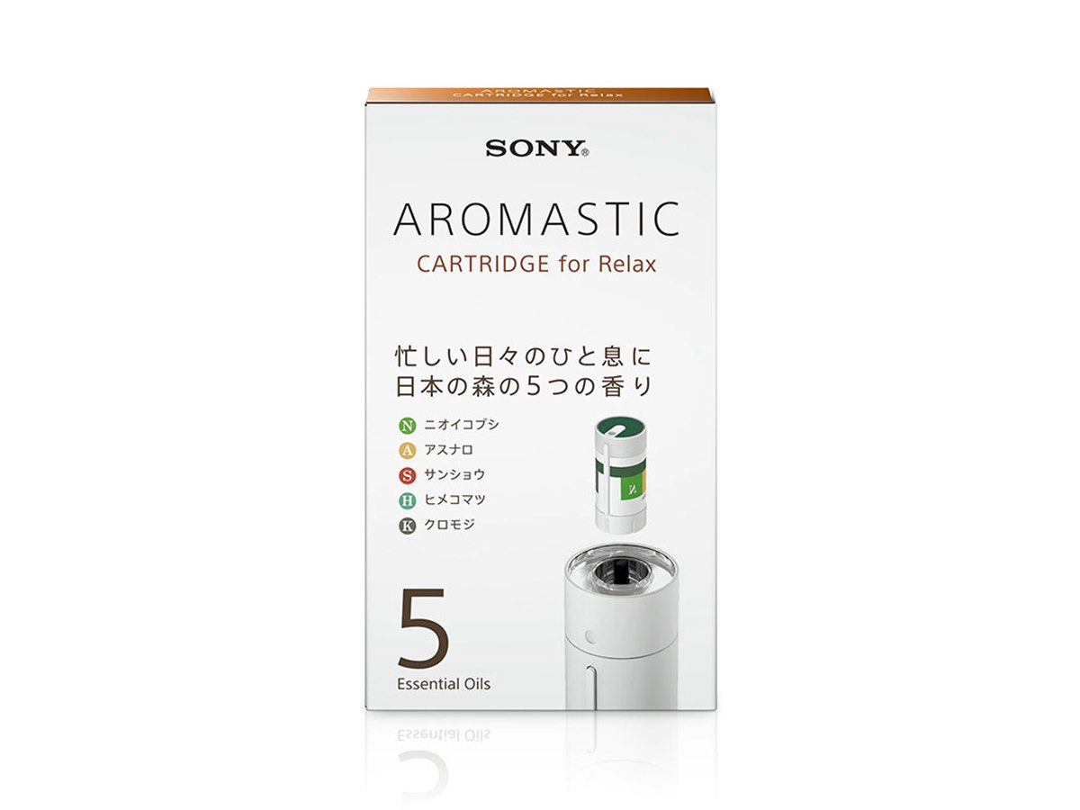 ソニー、yuicaとコラボした森の香りが楽しめる「AROMASTICカートリッジ