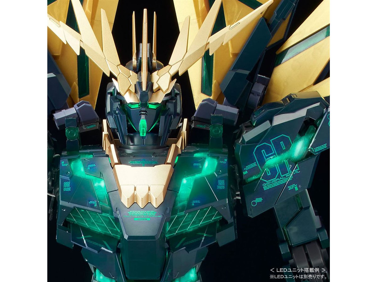 機動戦士ガンダムUC」バンシィ・ノルン最終決戦時のプラモ、23,760円