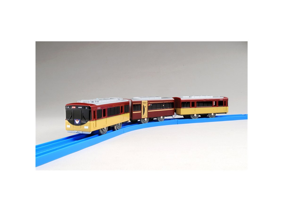 京阪電車オリジナルプラレール「京阪電車8000系プレミアムカー」発売