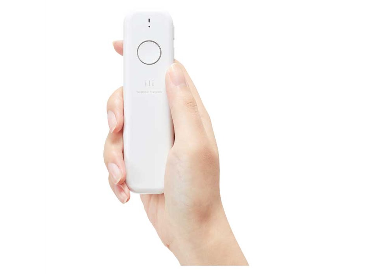 ili（イリー）翻訳です（本日限定価格） Amazon.co.jp: ili（イリー） オフライン音声翻訳機 : 文房具