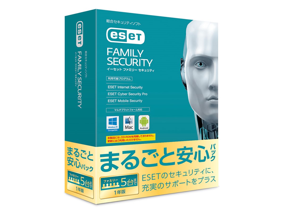 Canon - ESET ファミリーセキュリティ 5台3年版 キヤノンITソリューションズ ESET ファミリー セキュリティ