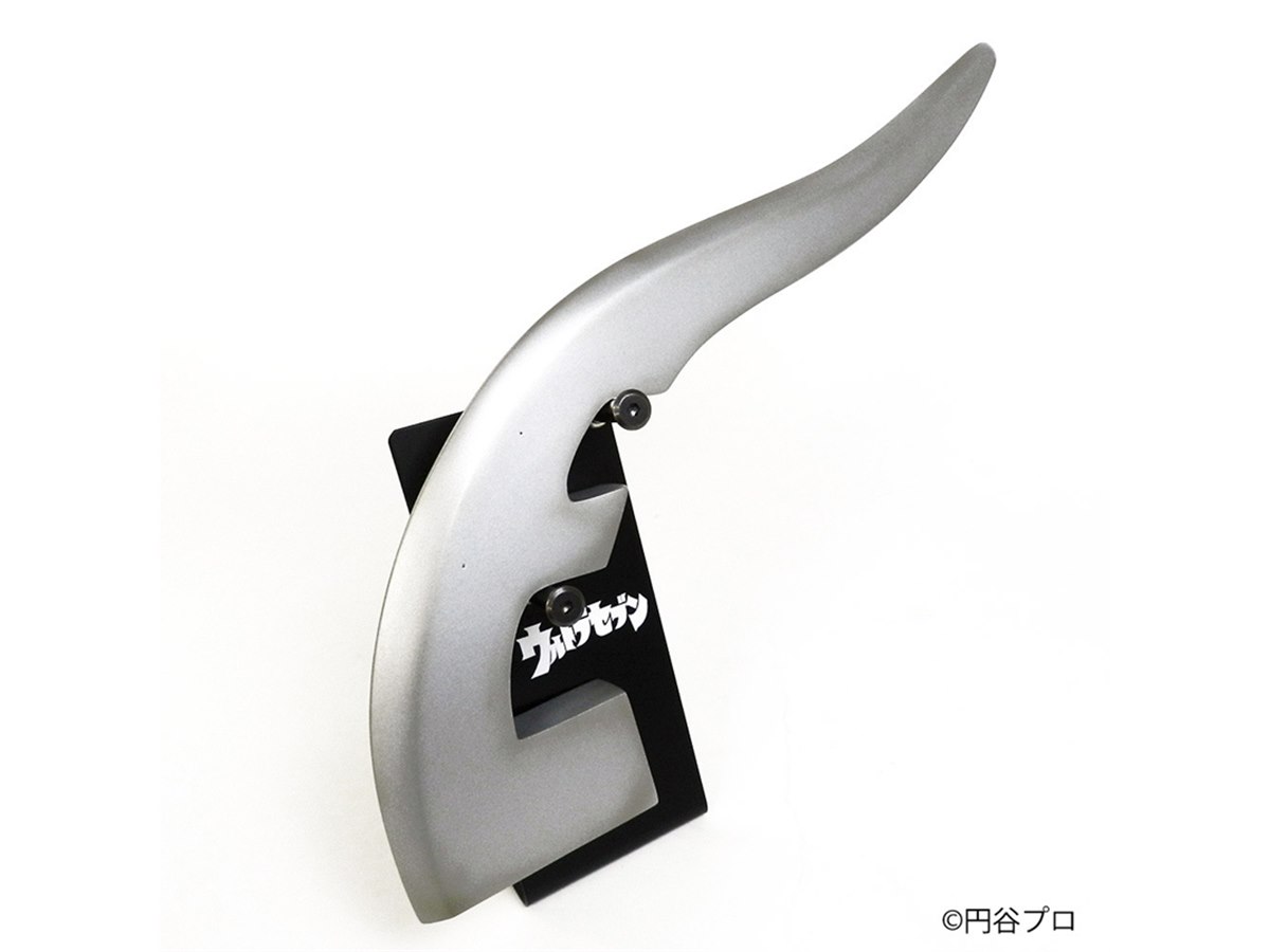 ウルトラセブン」アイスラッガーの“1/1サイズ”レプリカ、50,000