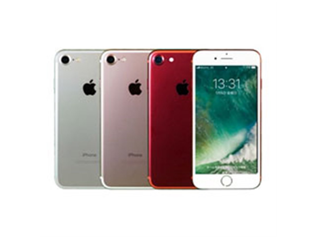 SIMフリー iPhone7 Plus 128GB ゴールドAppleCare➕(AppleCare+ SIMフリー iPhone7 Plus 128GB ゴールドAppleCare➕(AppleCare+