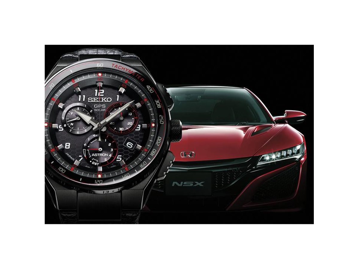 セイコーから「ホンダNSX」とのコラボウオッチが登場 - 価格.com