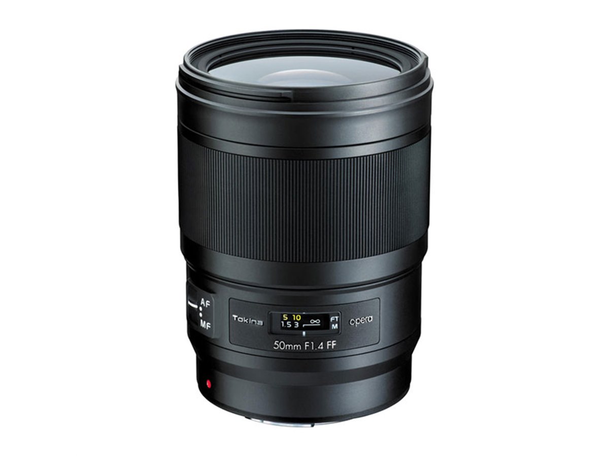 トキナー、フルサイズ向けの高級レンズ「opera 50mm F1.4 FF」を発表