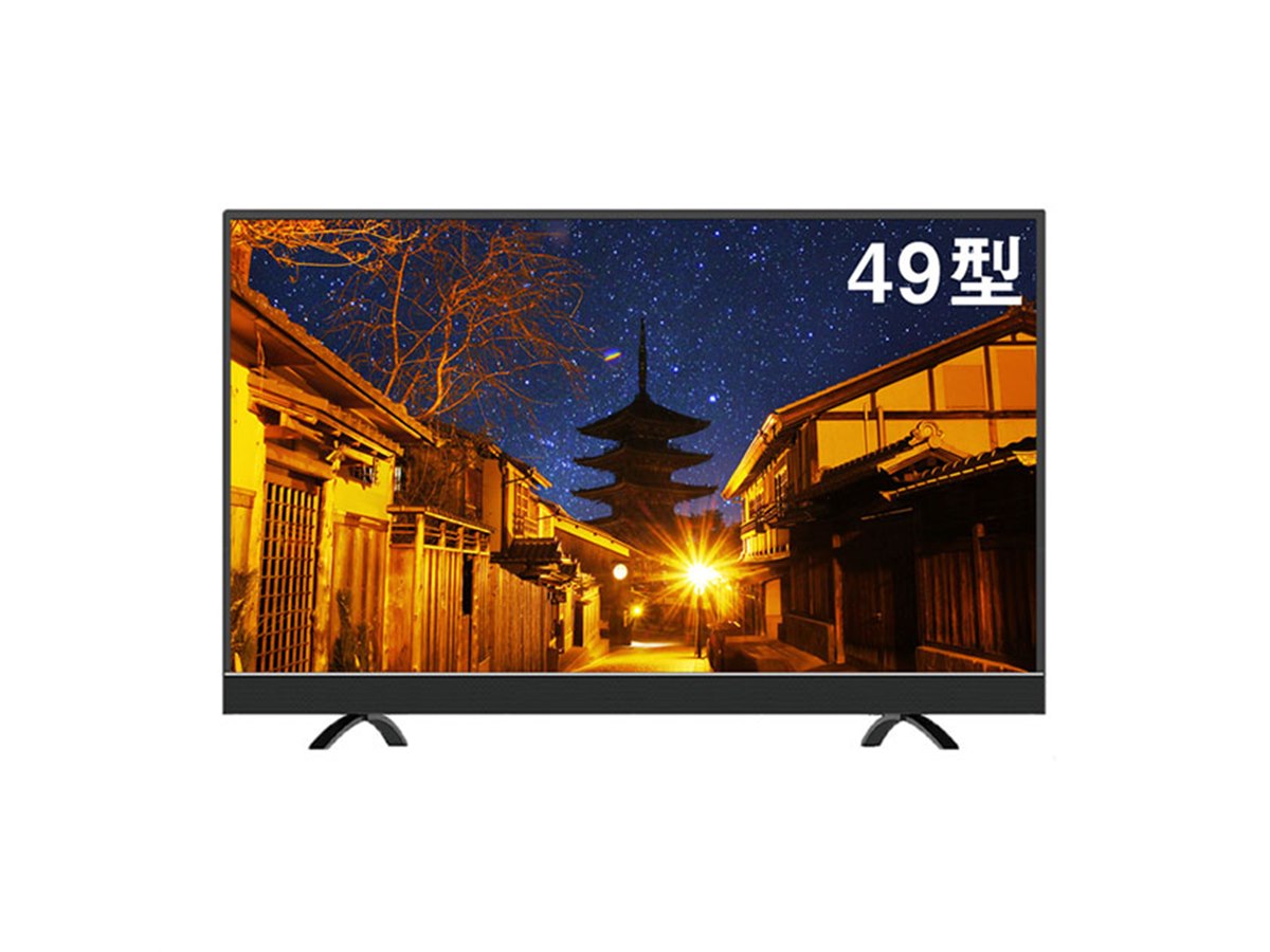 maxzen、49V型5万円台、55V型6万円台の4K液晶テレビ - 価格.com