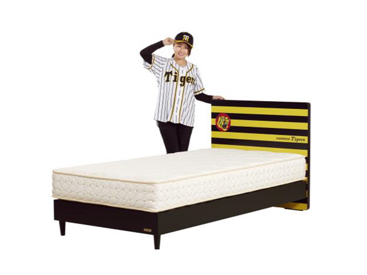 阪神タイガース×フランスベッド」のコラボベッド発売、113,000円