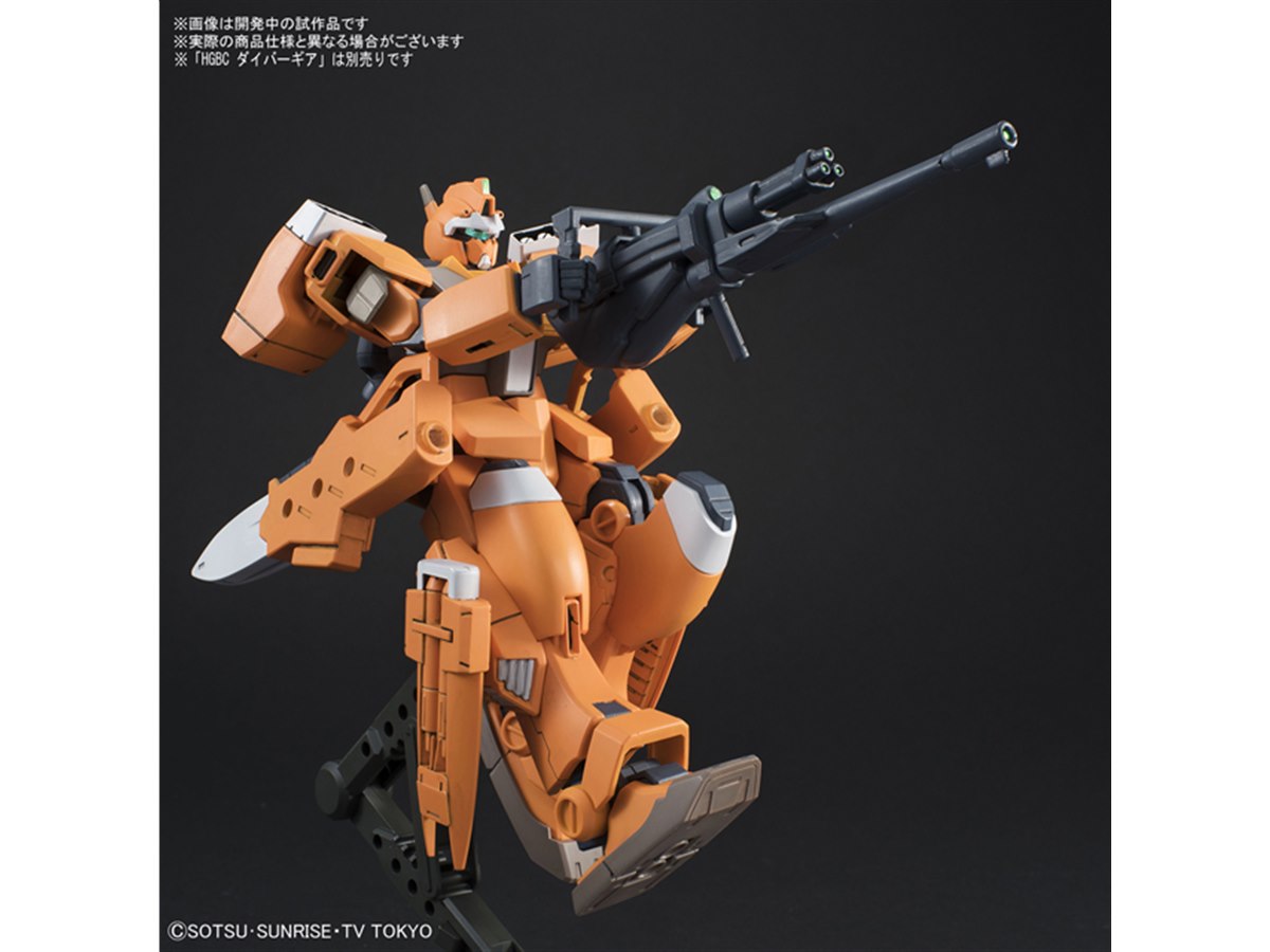 狙撃MSならではの武装が付属、「1/144 ジムIIIビームマスター」の詳細