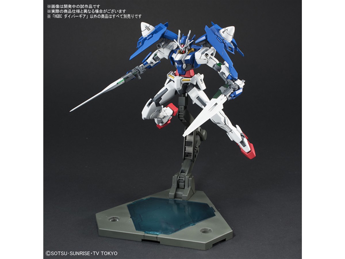 ガンダムビルドダイバーズ」ダイバーギアがディスプレイベースで登場