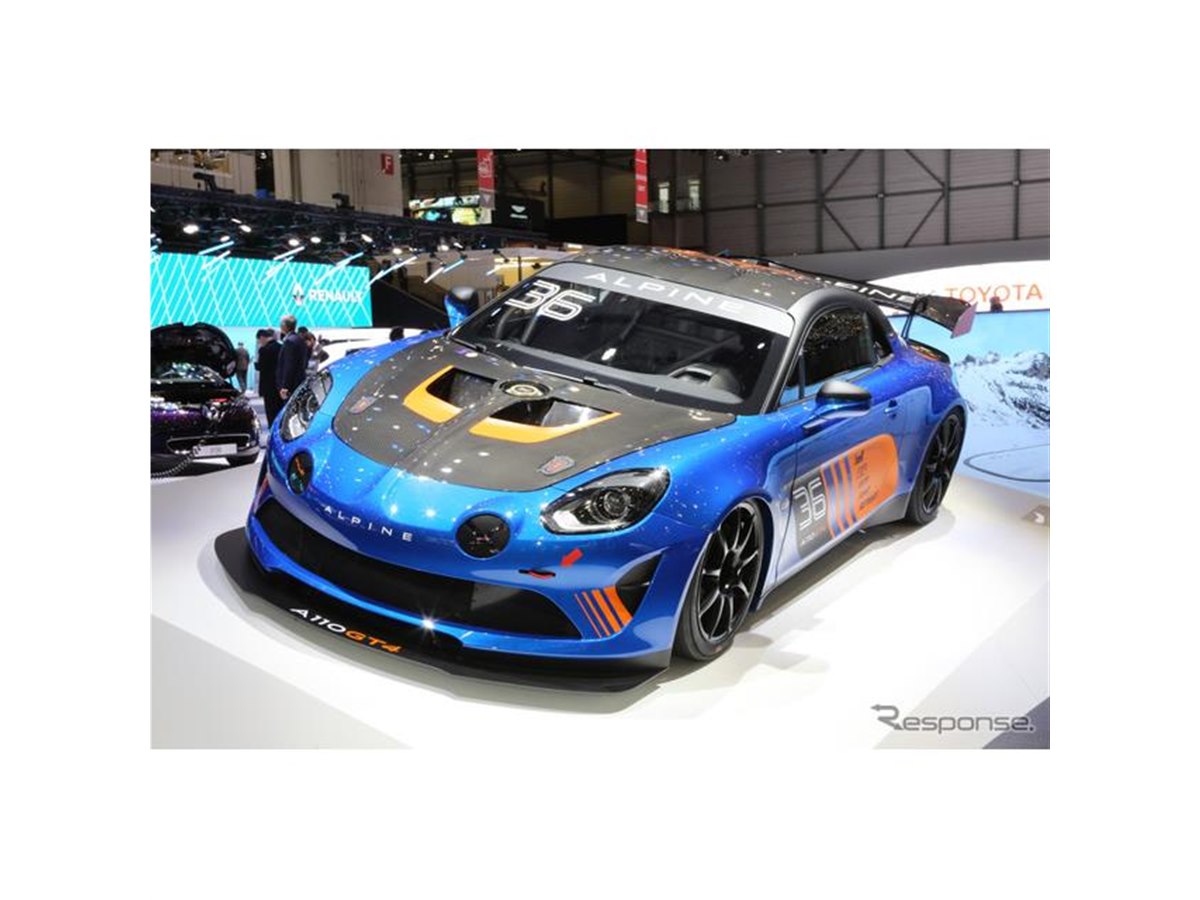 アルピーヌ A110 新型にGT4レーサー…ジュネーブモーターショー