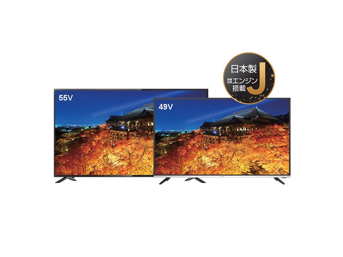 ノジマ、期間限定で49V型53,800円、55V型69,800円の4K液晶テレビ - 価格.com