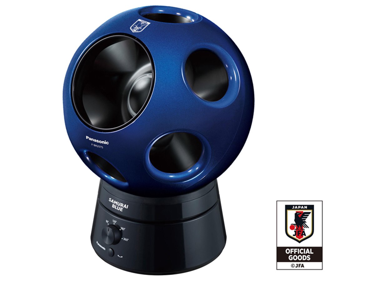 【創風機Ｑ 特別モデル第3弾】サッカー日本代表オフィシャルライセンス商品 パナソニック、創風機「Q」のサッカー日本代表オフィシャルモデルを