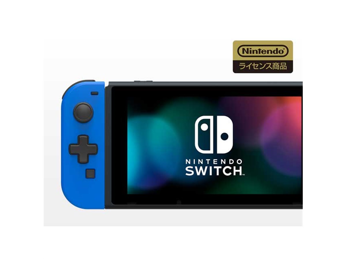 十字ボタンを搭載、Nintendo Switchの携帯モード専用「L」側