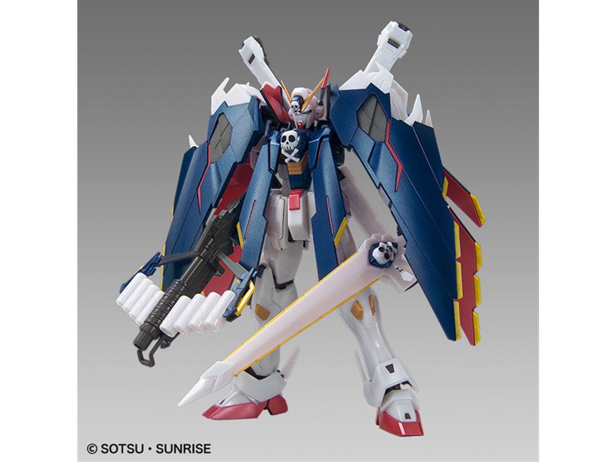 ガンダムベース限定、「クロスボーンガンダムX-1 フルクロス」EX 