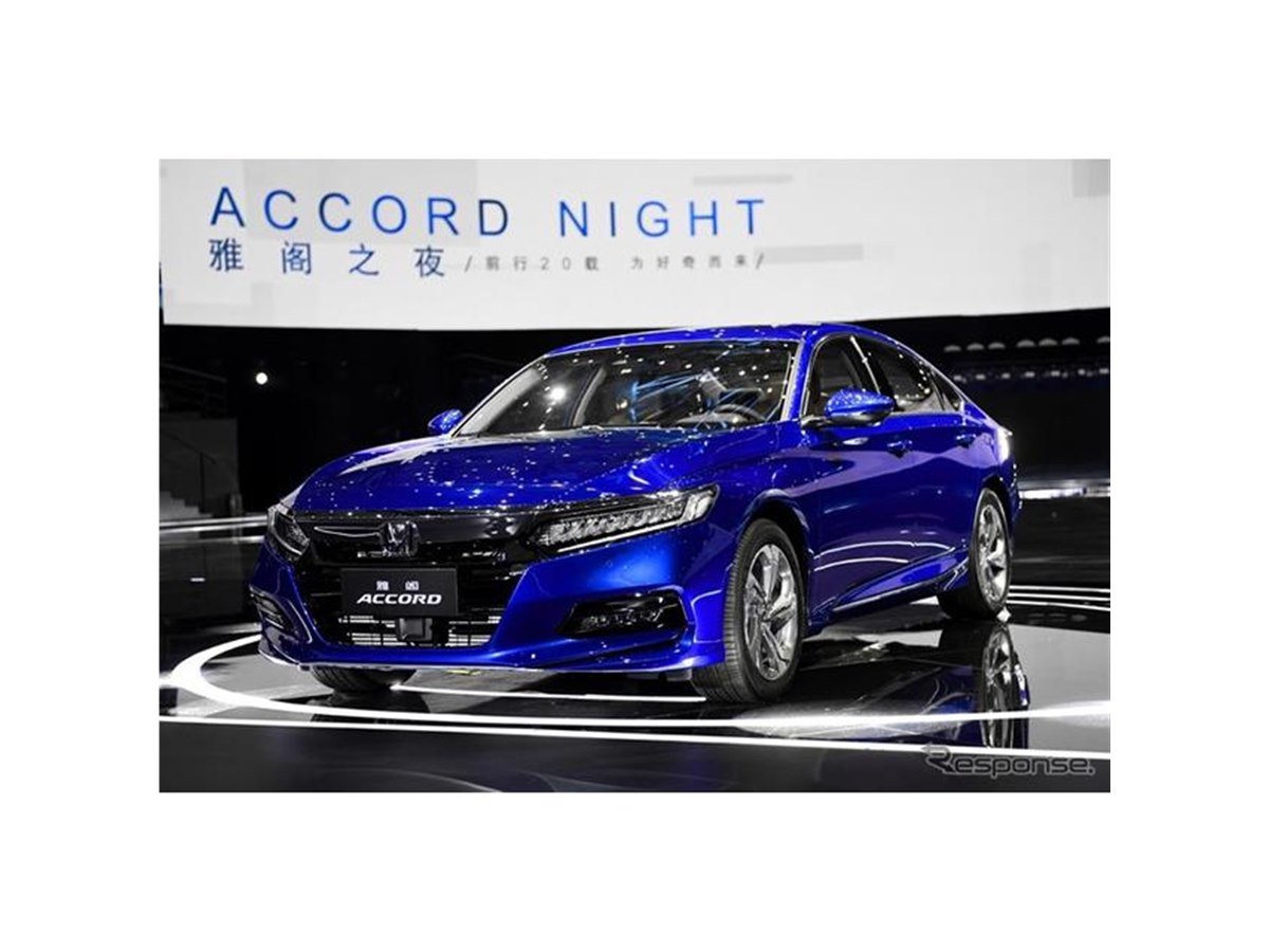 1/18 中国仕様 ホンダ アコード ホンダ Spirior ホンダ アコード 新型を中国発売、2種類のターボ設定…北京モーター