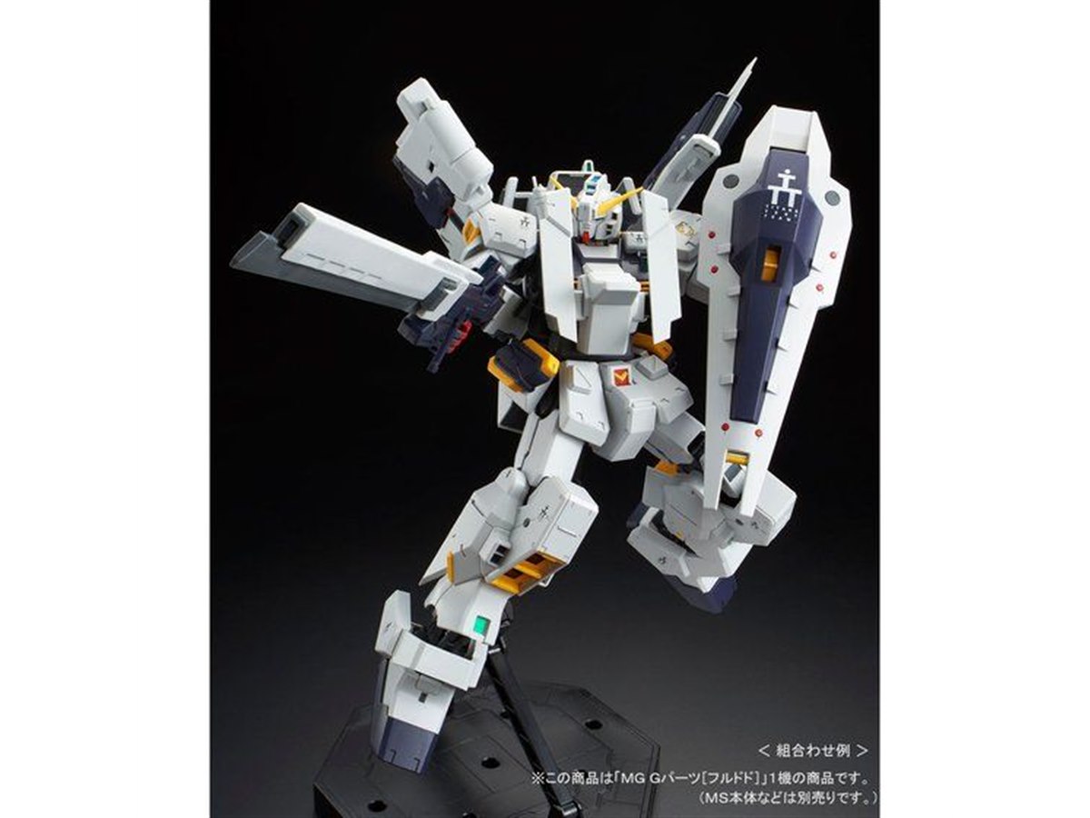 ガンダムTR-1［ヘイズル改］との合体形態を楽しめる「Gパーツ［フルドド］」 - 価格.com