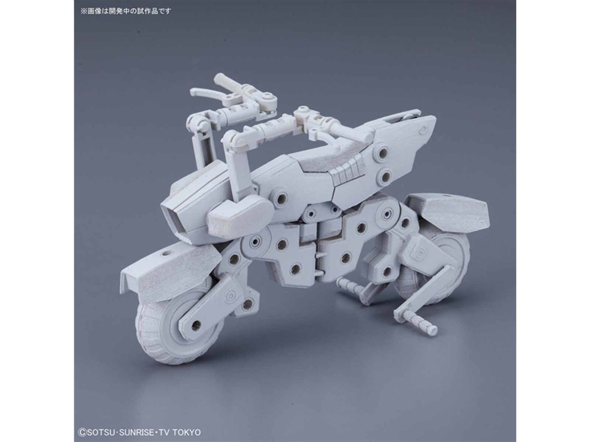 hgbc マシンライダー 販売 bb戦士