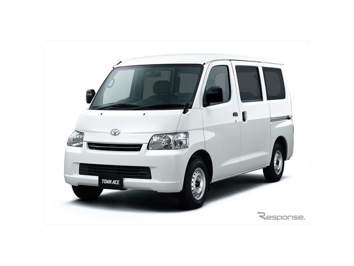 ※訳あり※ スタビライザー (リア)トヨタ タウンエースバン、ライトエースバン等 訳あり※ スタビライザー (リア)トヨタ タウンエースバン、ライト