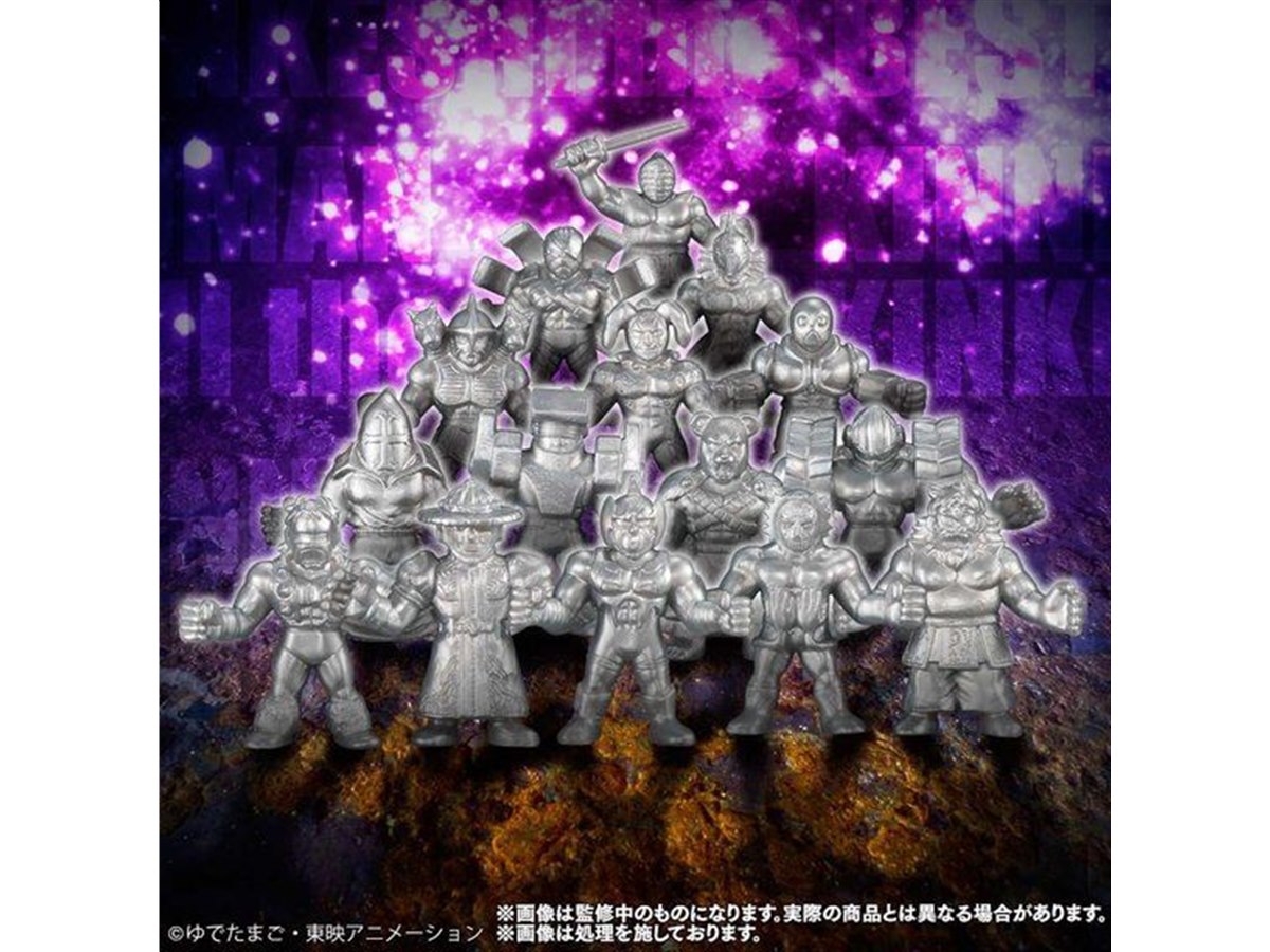 キン肉マン」完璧超人15体が集結、キンケシプレミアム the BEST