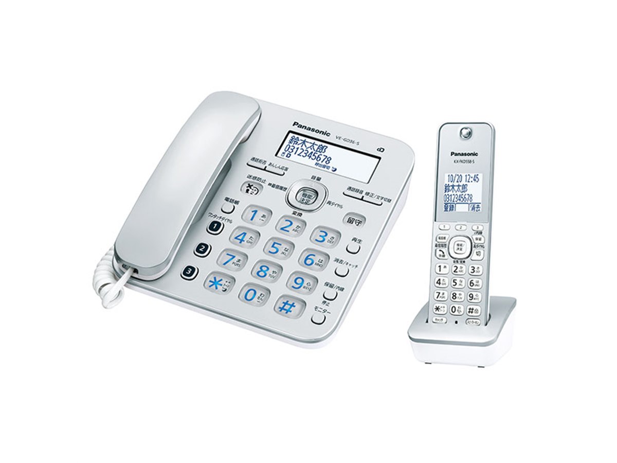 楽天ビック｜【無料延長保証「自然故障プラン」】 Panasonic